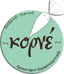 Logo_Korne_3d